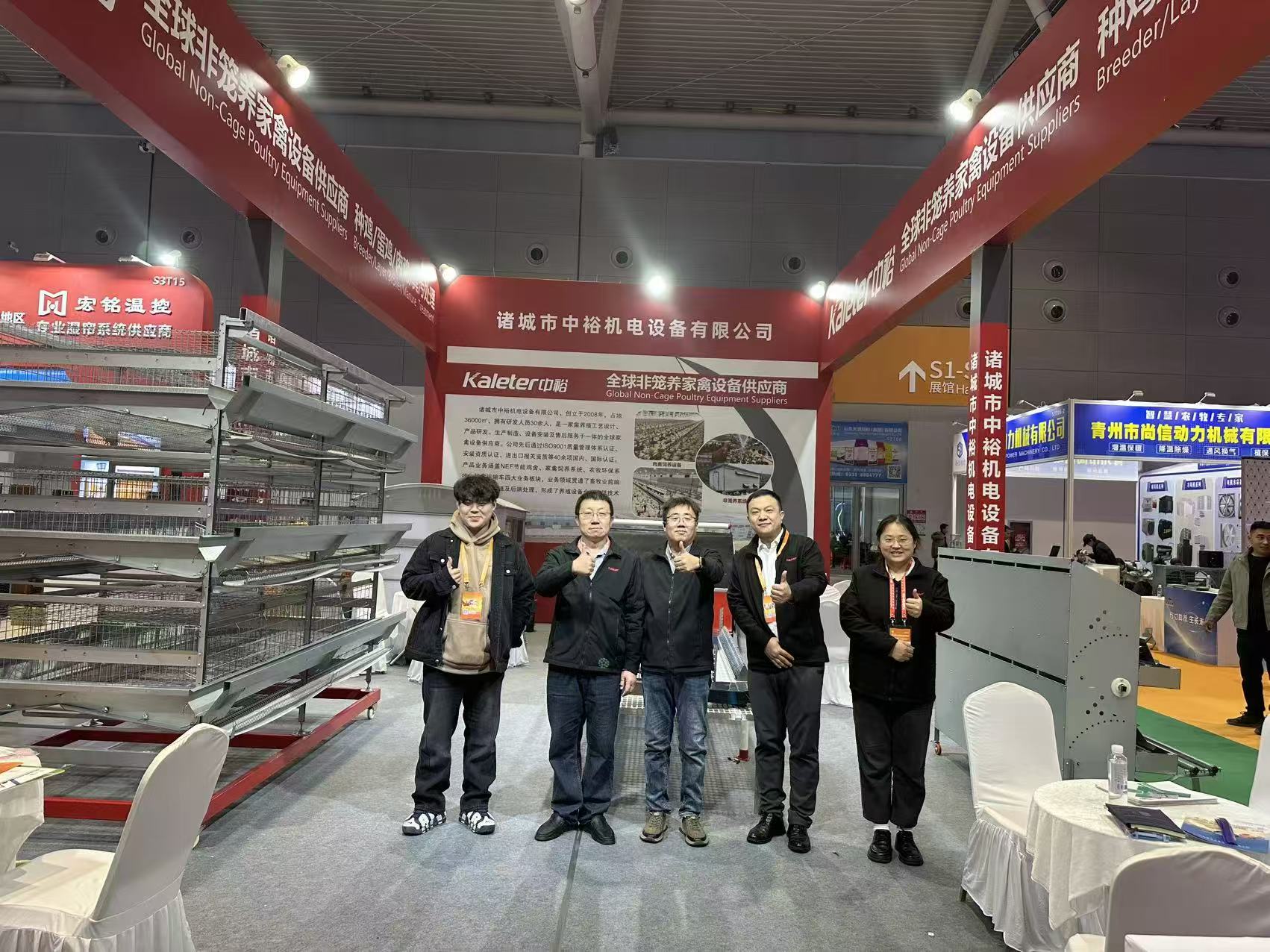 博世体育(中国集团)官方网站