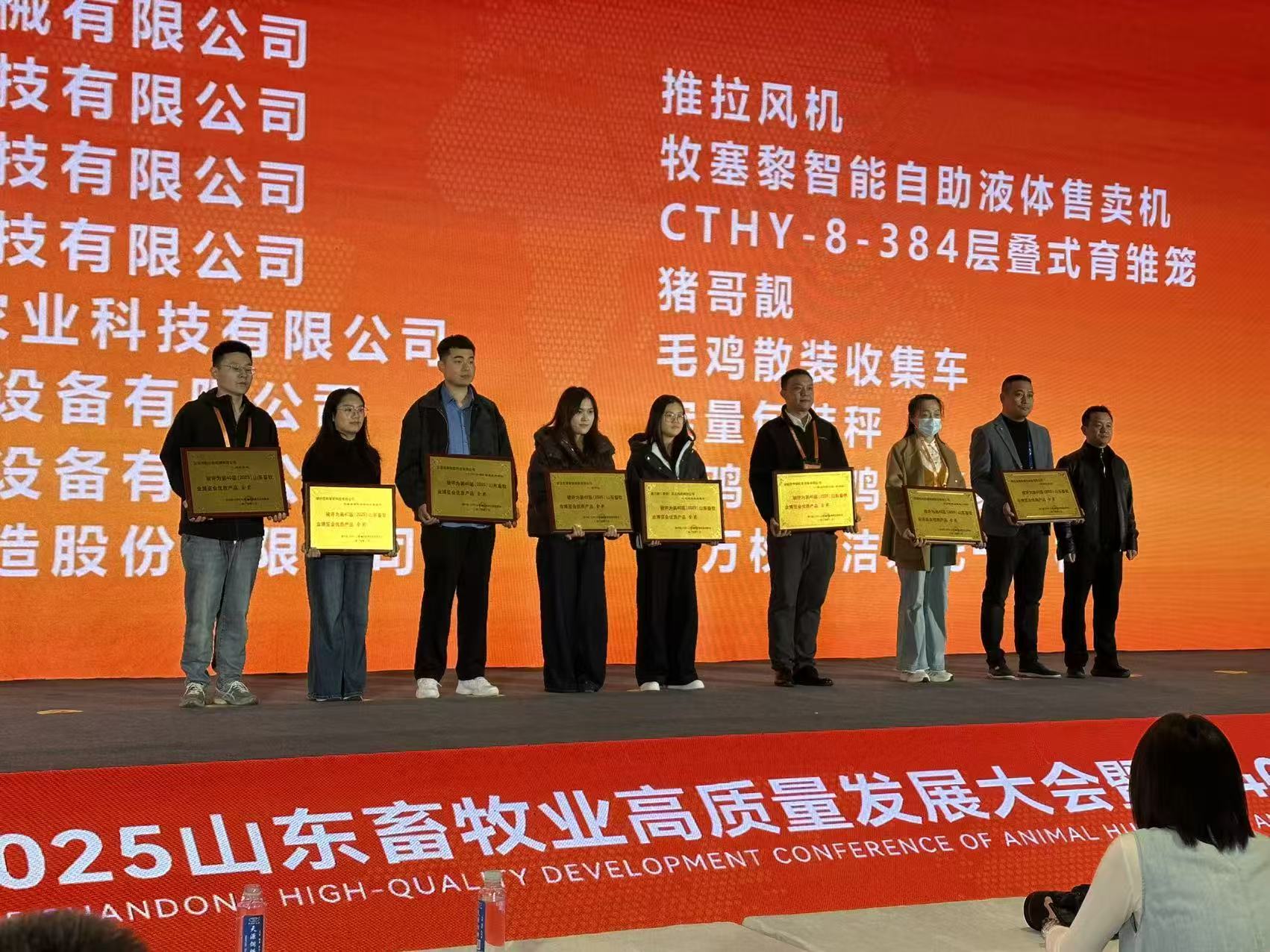 博世体育(中国集团)官方网站