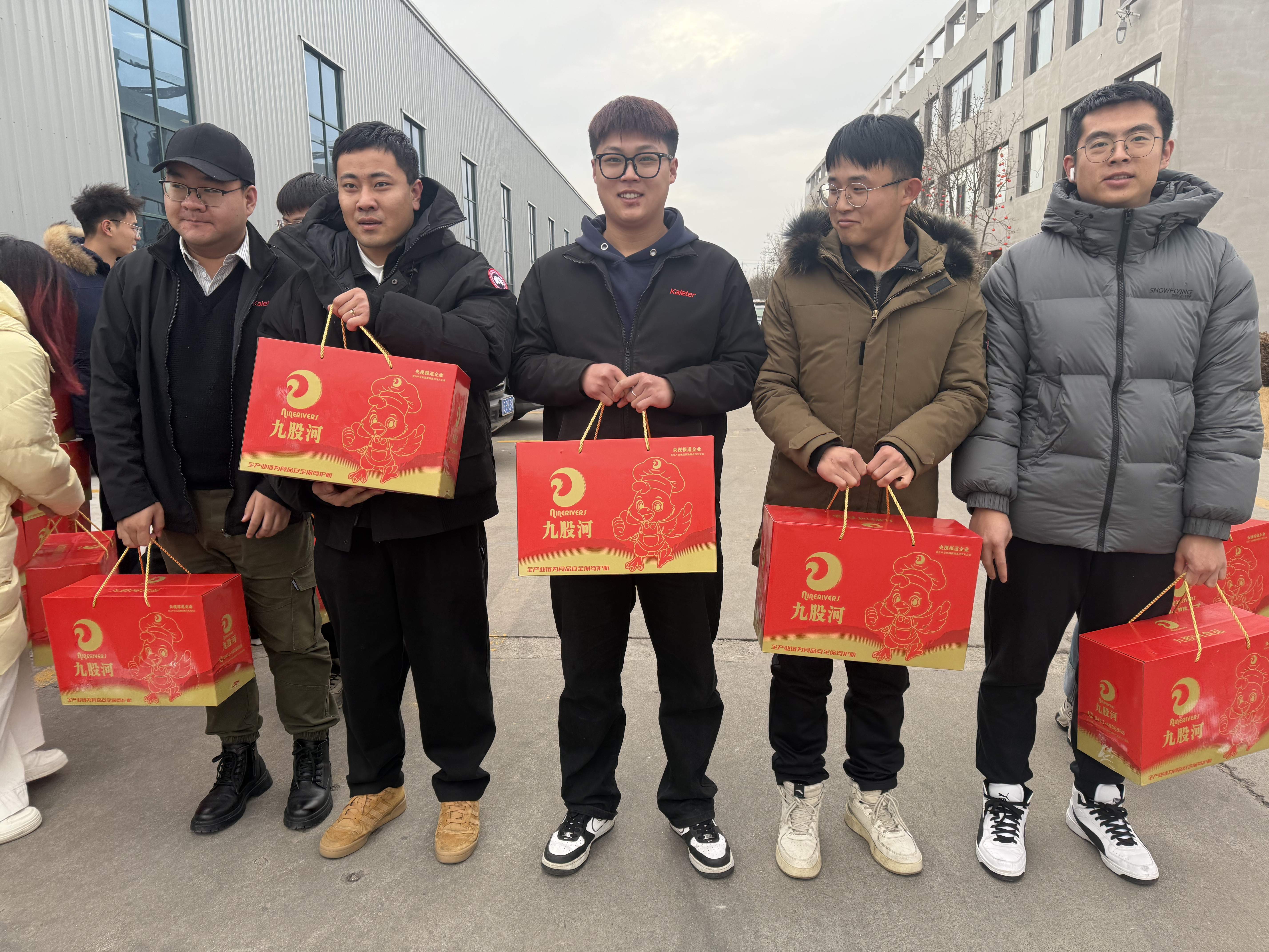 博世体育(中国集团)官方网站