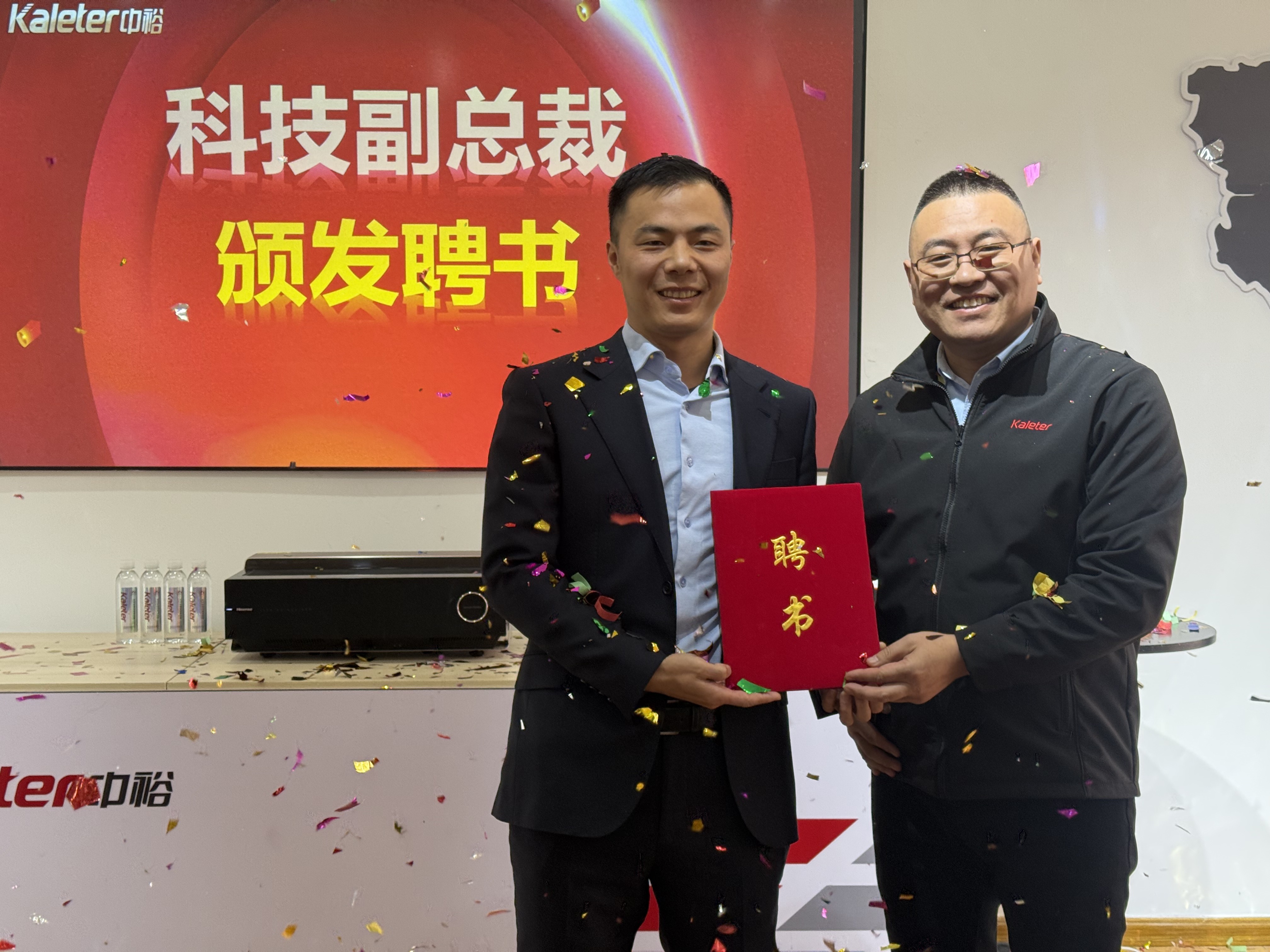 博世体育(中国集团)官方网站