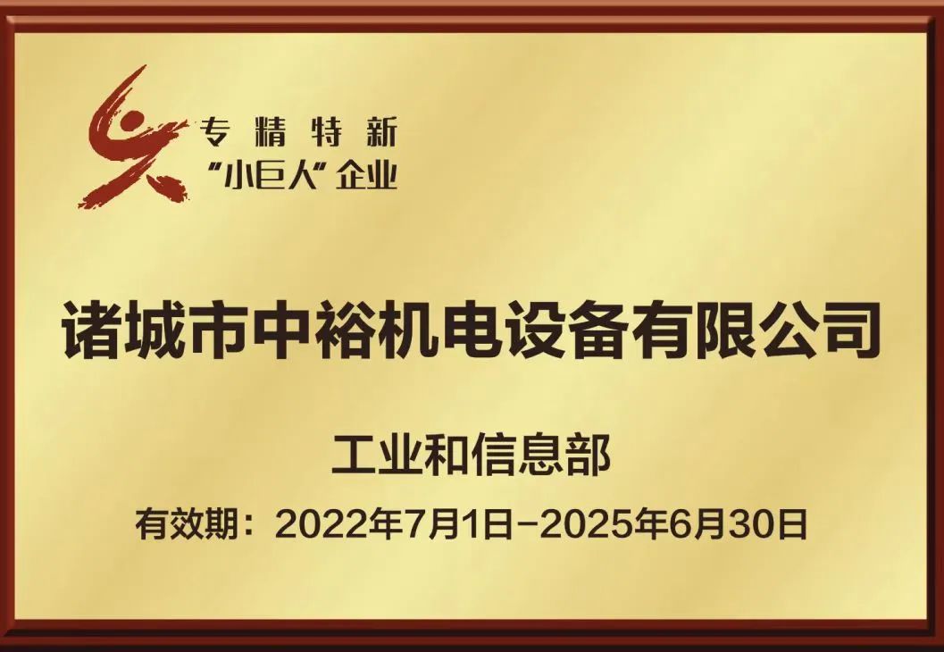 博世体育(中国集团)官方网站