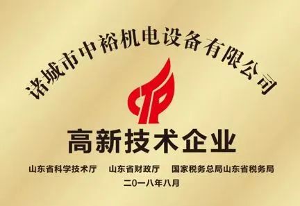 博世体育(中国集团)官方网站