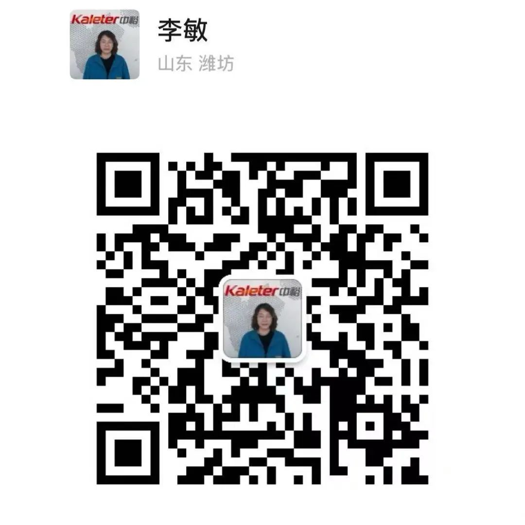 博世体育(中国集团)官方网站