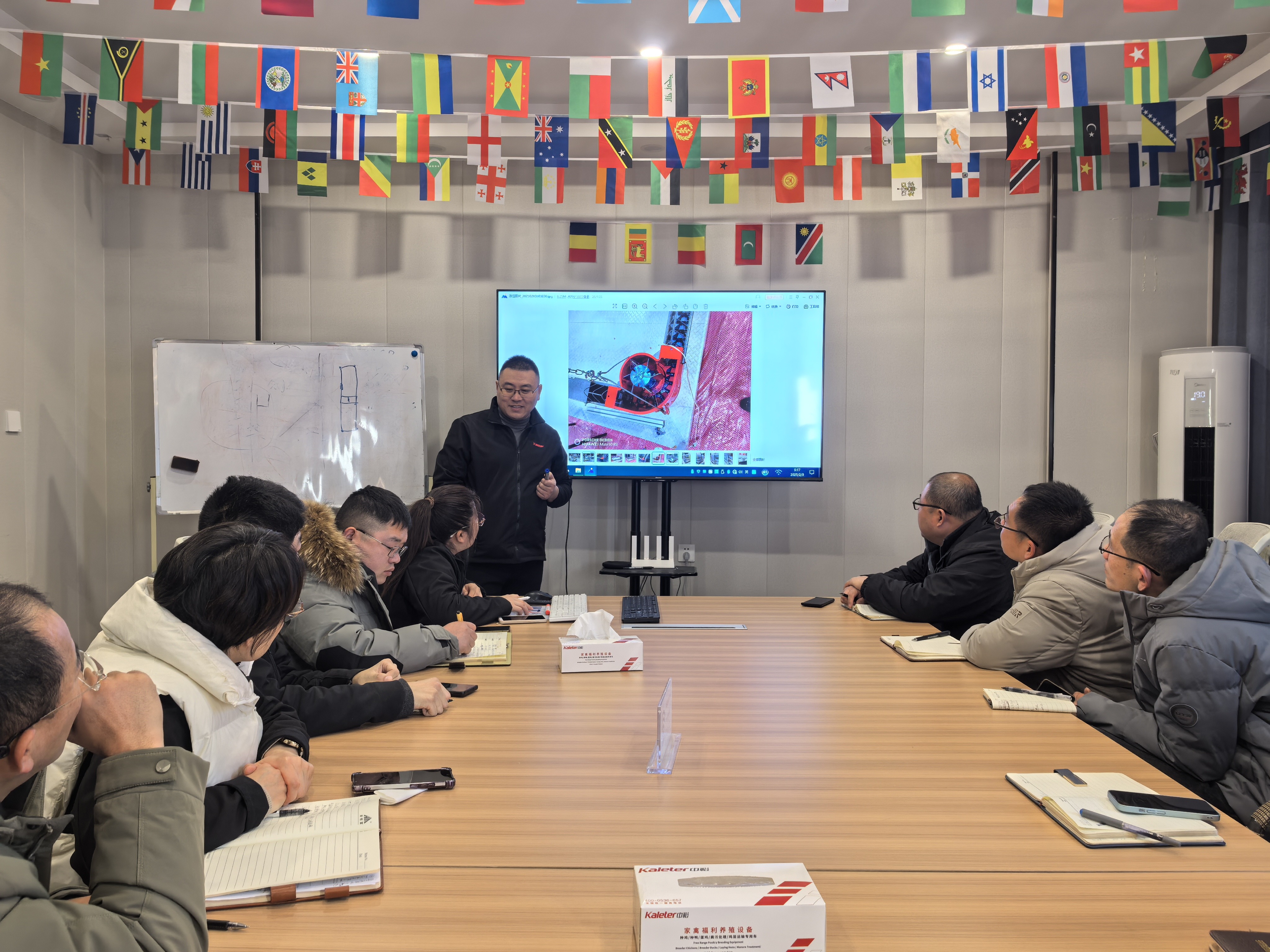 博世体育(中国集团)官方网站