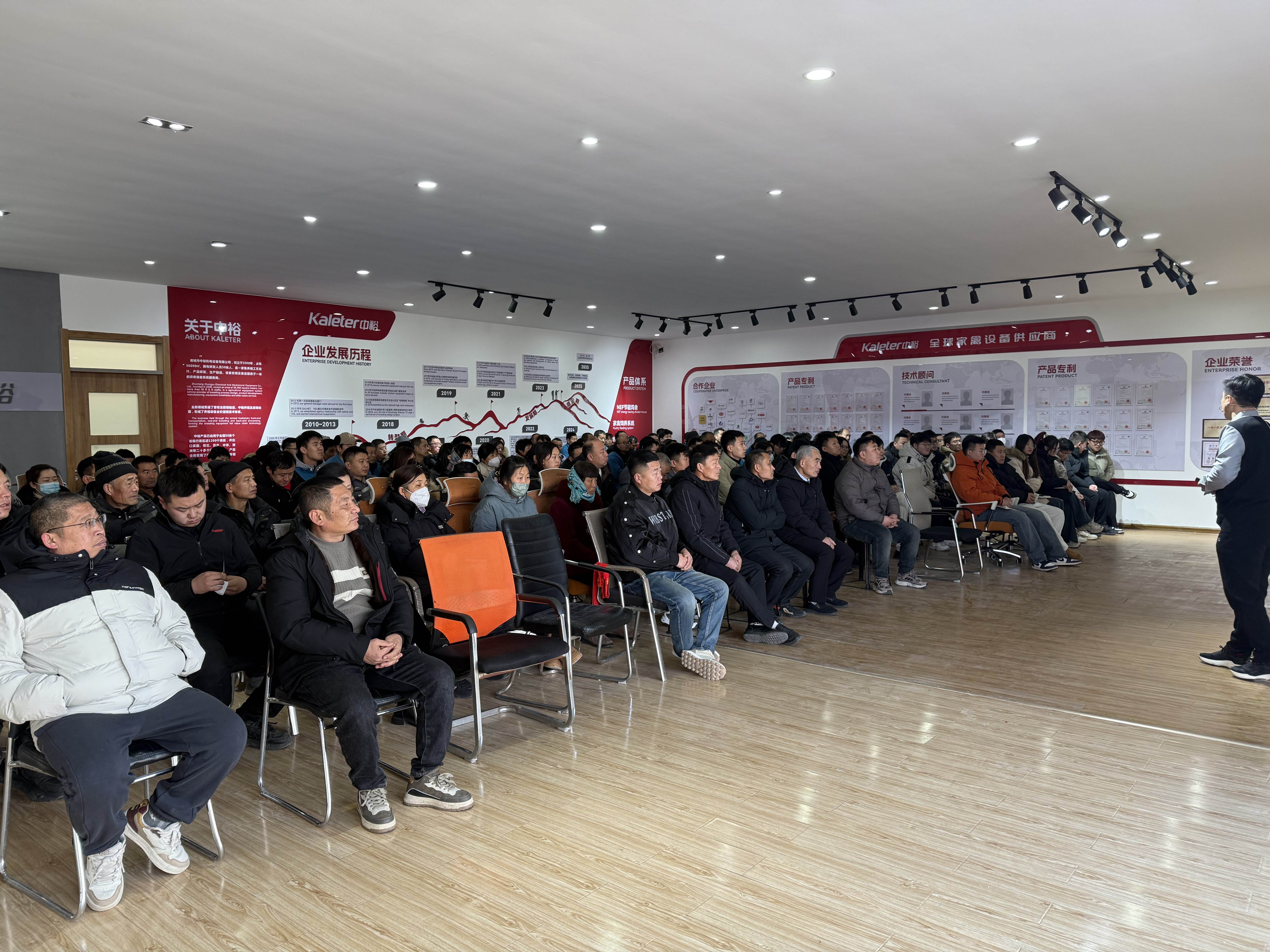 博世体育(中国集团)官方网站