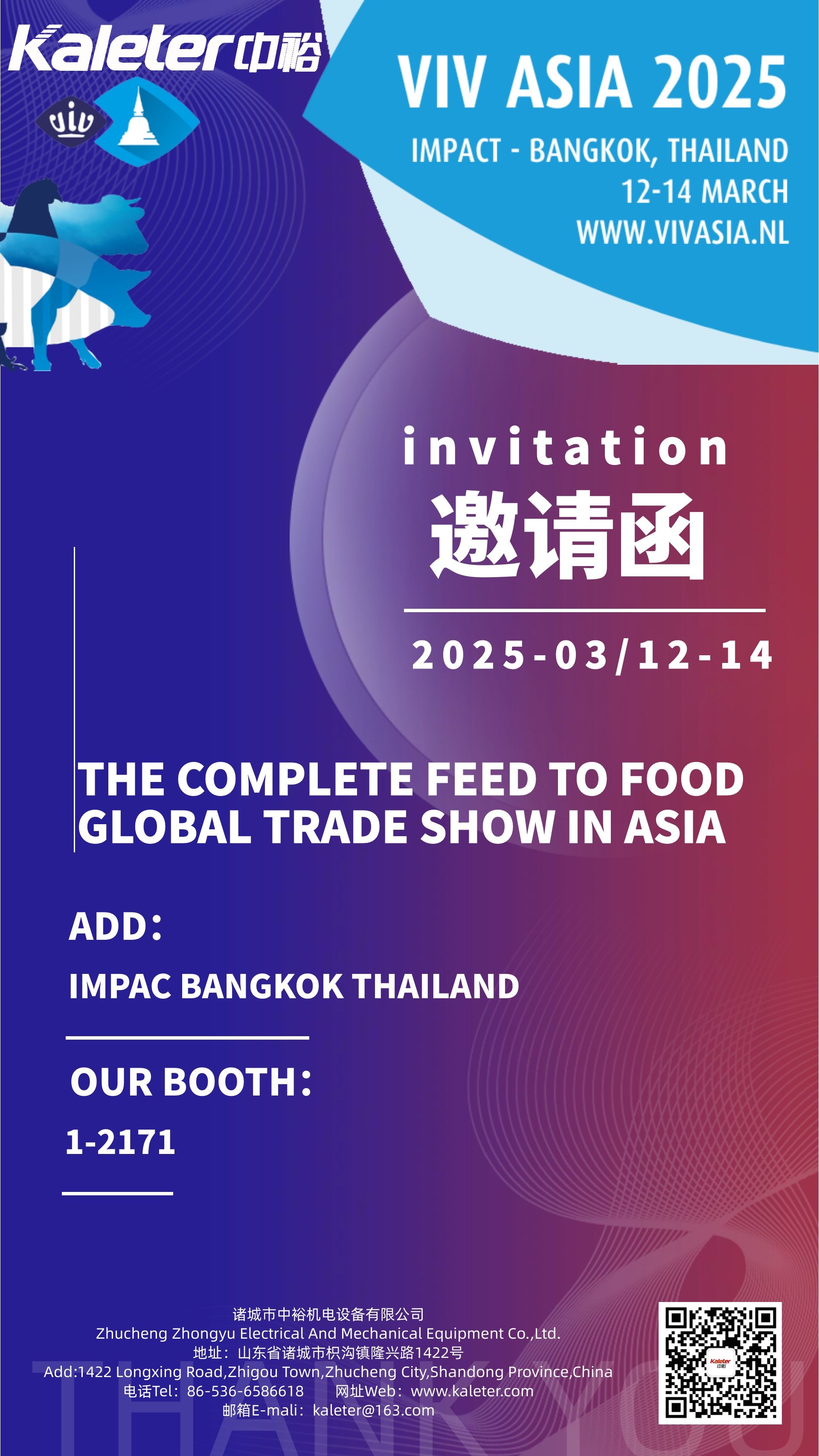 博世体育(中国集团)官方网站