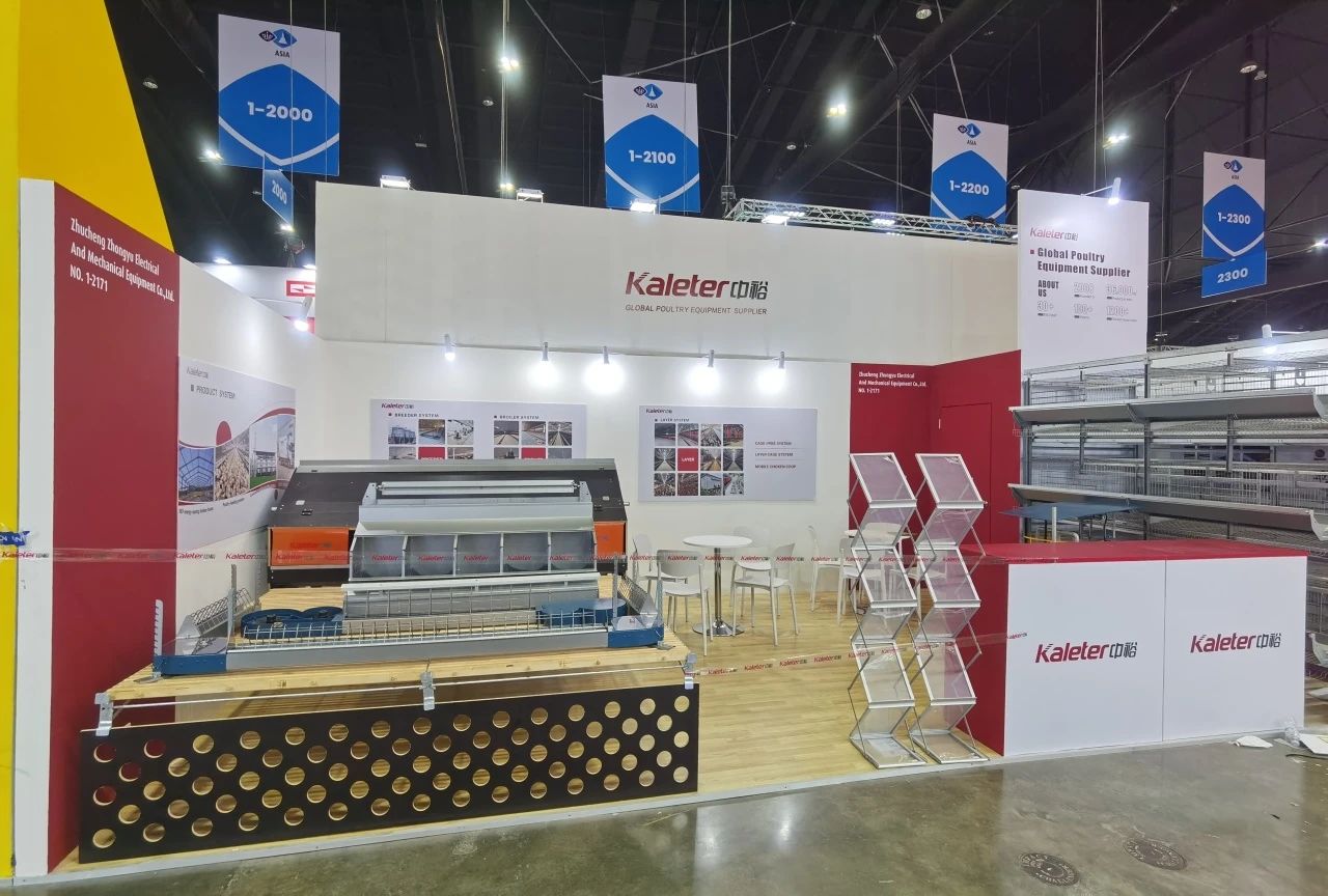 博世体育(中国集团)官方网站