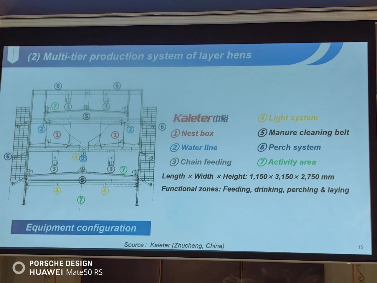 博世体育(中国集团)官方网站