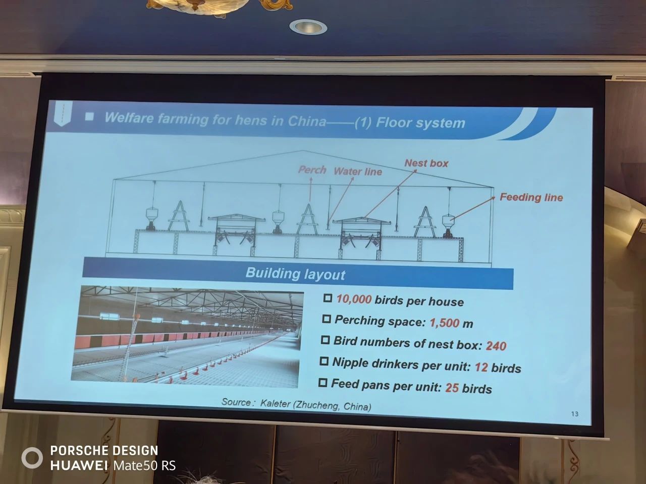 博世体育(中国集团)官方网站