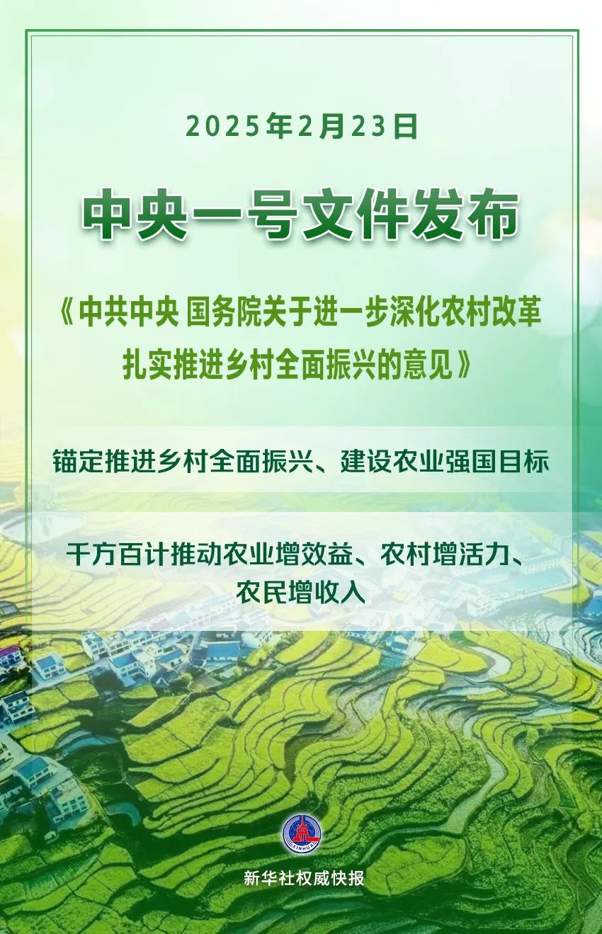 博世体育(中国集团)官方网站