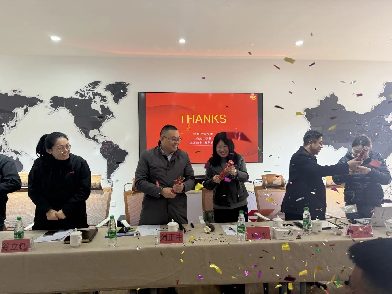 博世体育(中国集团)官方网站