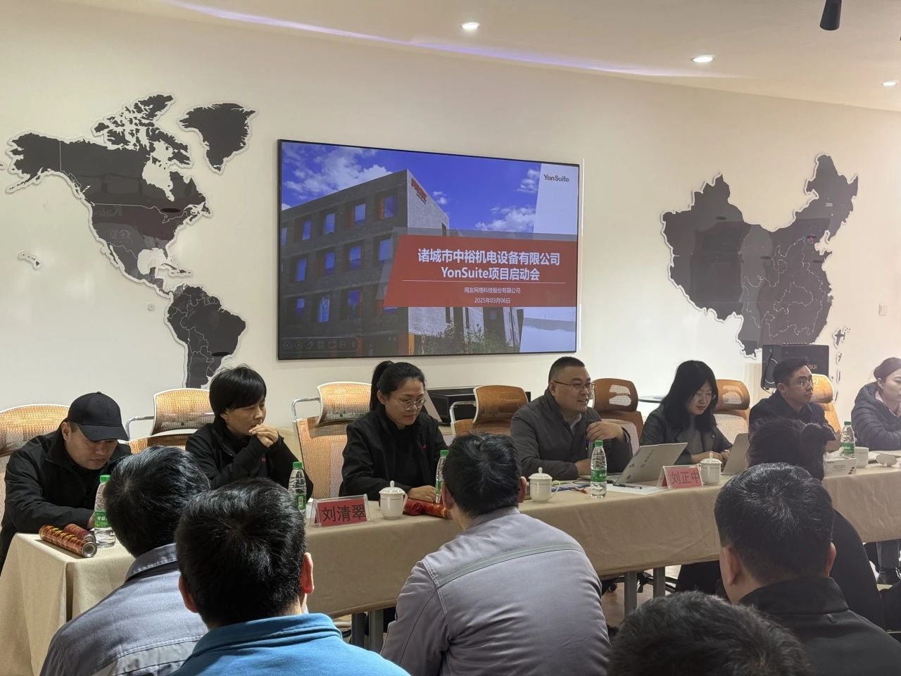 博世体育(中国集团)官方网站