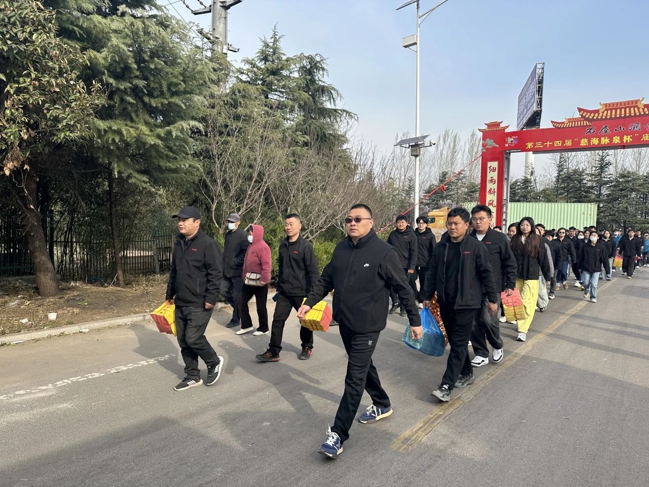 博世体育(中国集团)官方网站