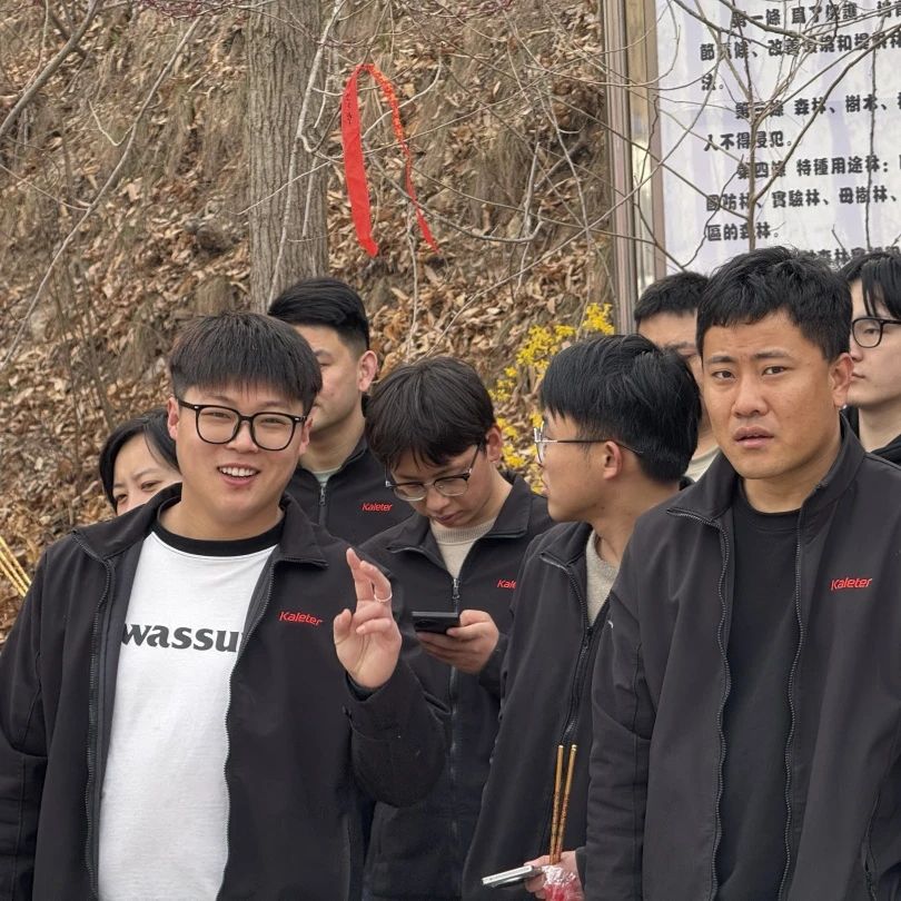 博世体育(中国集团)官方网站