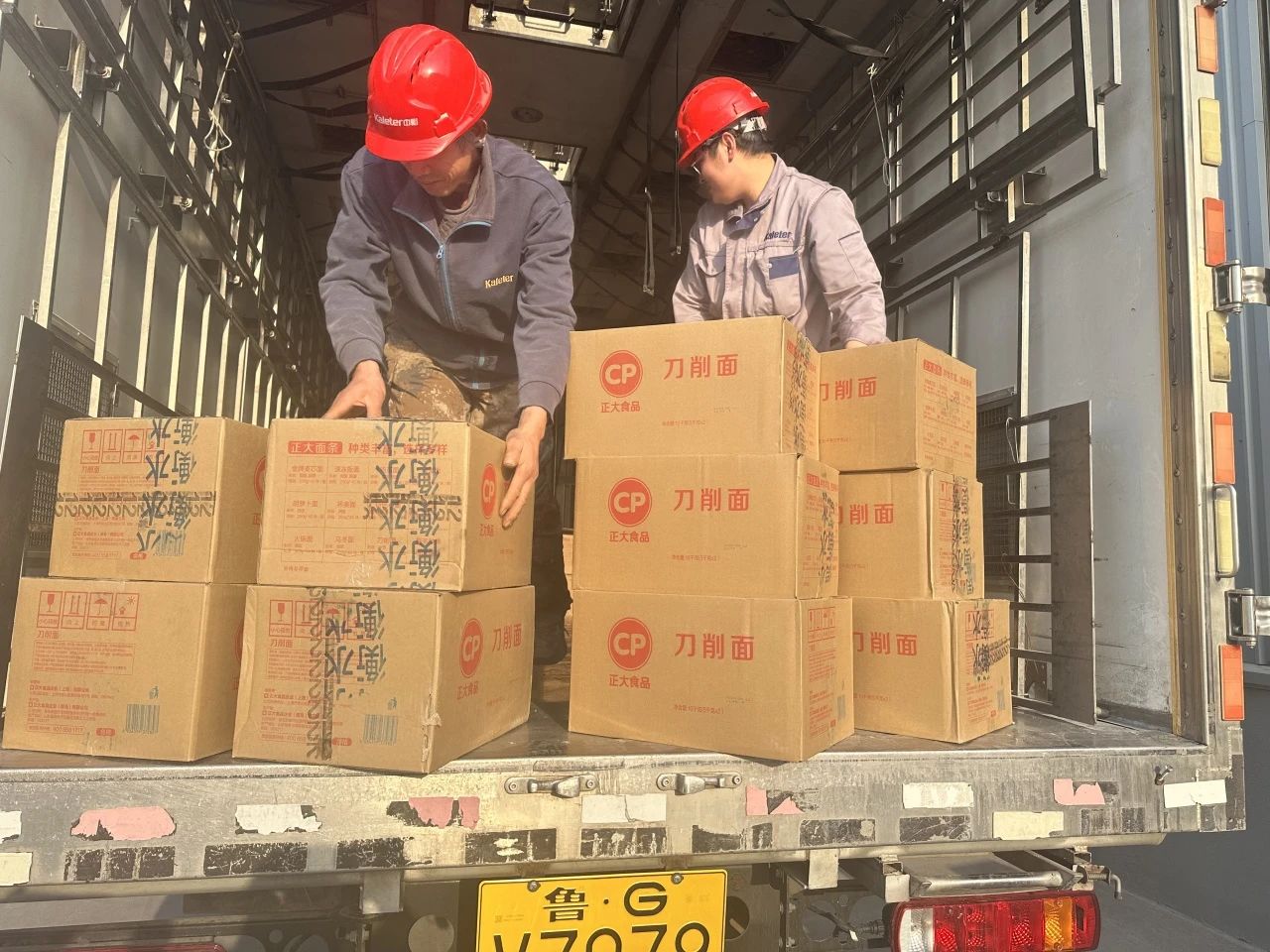 博世体育(中国集团)官方网站