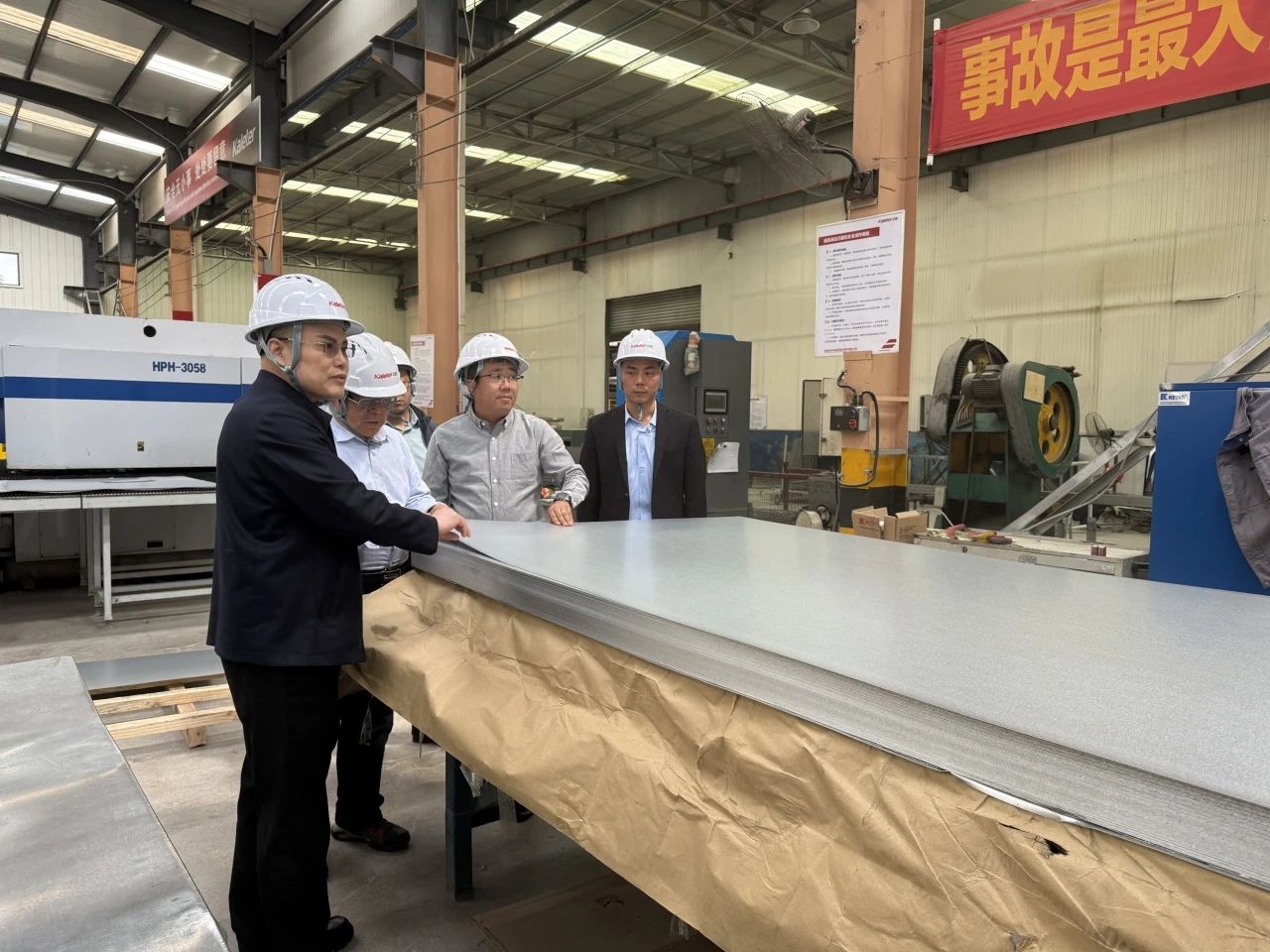 博世体育(中国集团)官方网站