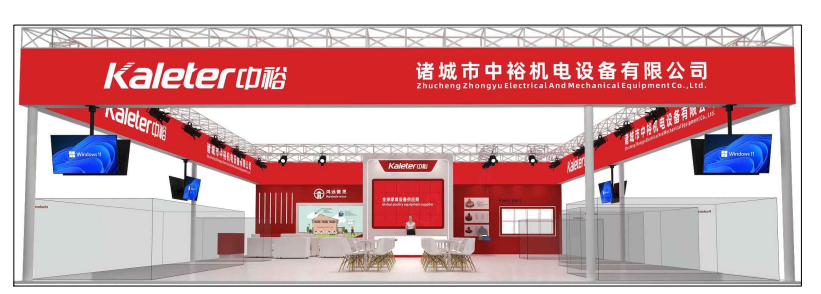 博世体育(中国集团)官方网站