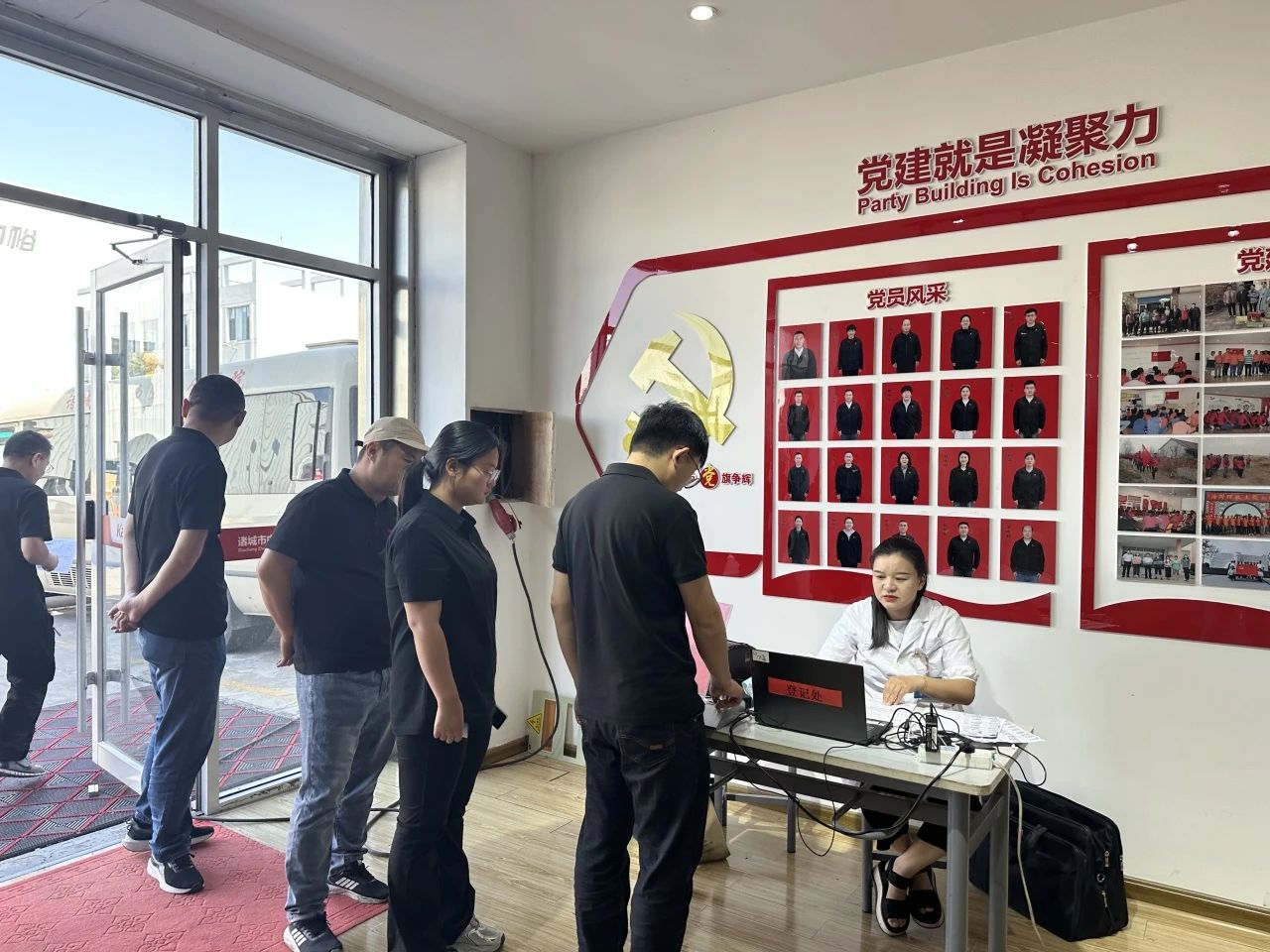 博世体育(中国集团)官方网站