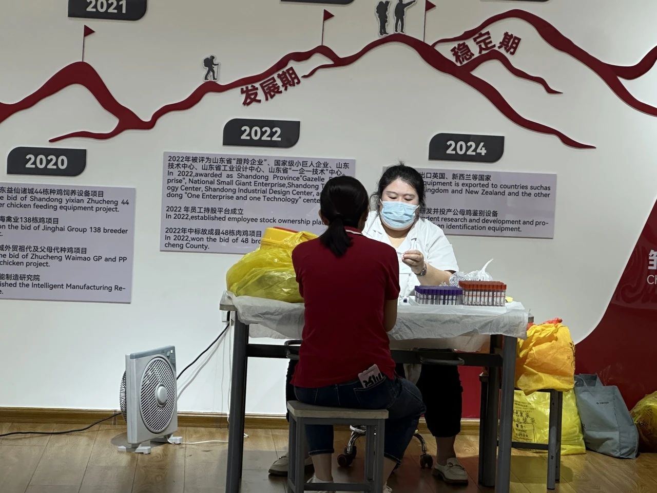 博世体育(中国集团)官方网站