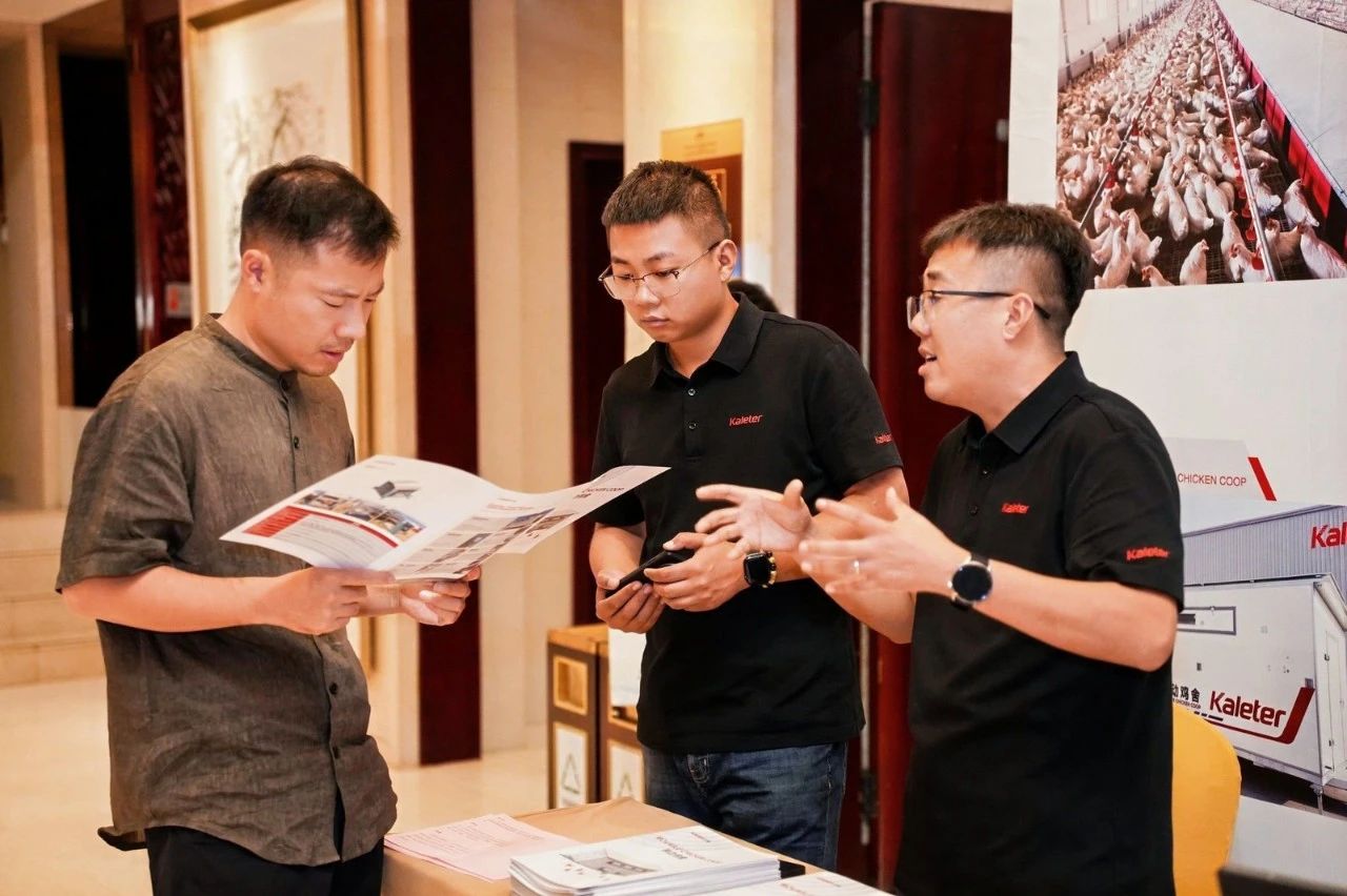 博世体育(中国集团)官方网站