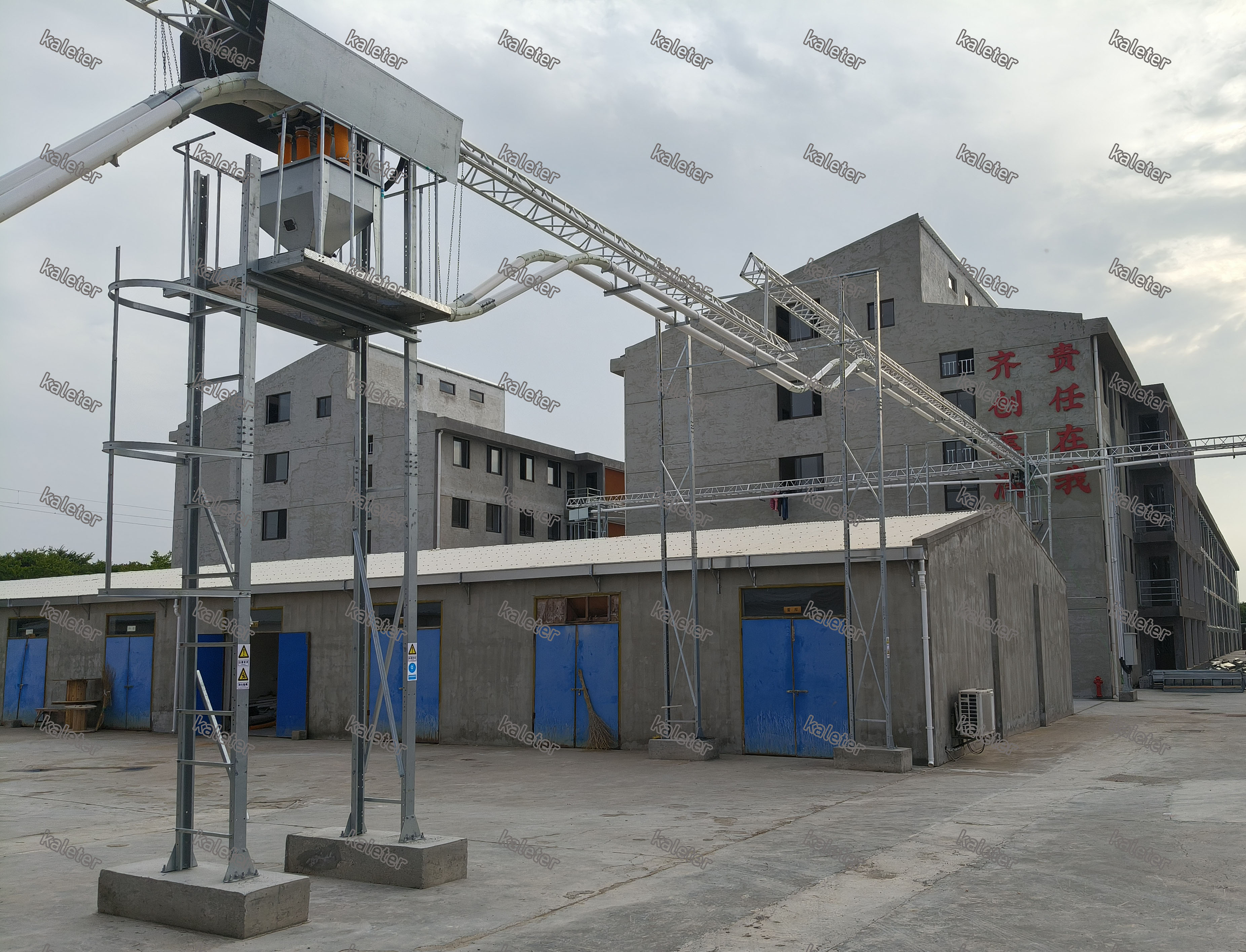 博世体育(中国集团)官方网站