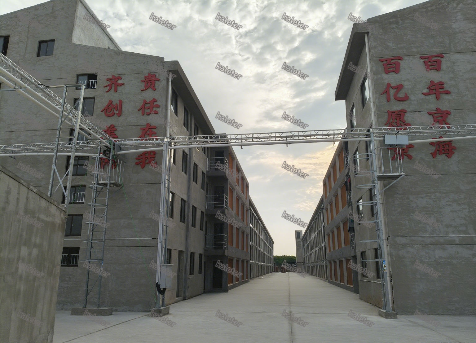 博世体育(中国集团)官方网站