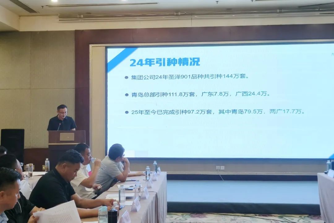 博世体育(中国集团)官方网站