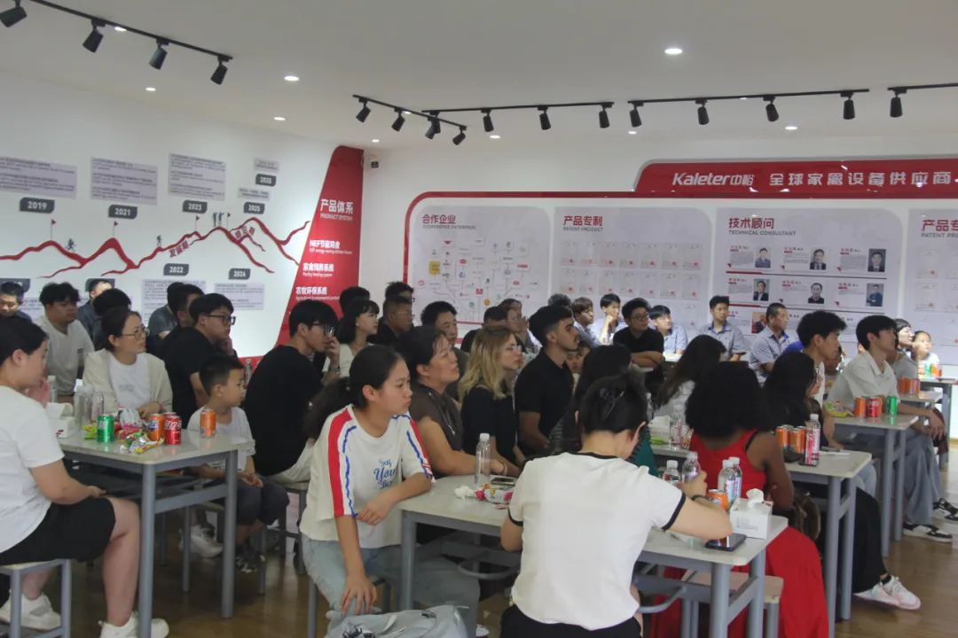 博世体育(中国集团)官方网站