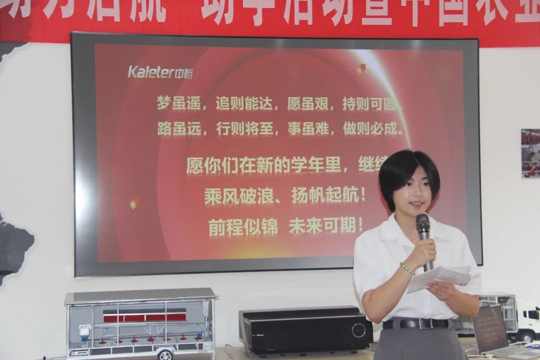 博世体育(中国集团)官方网站