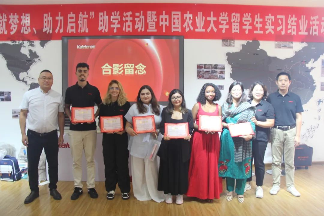 博世体育(中国集团)官方网站