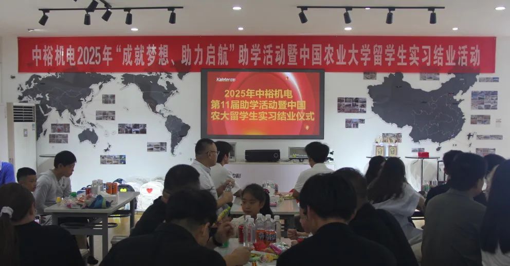 博世体育(中国集团)官方网站