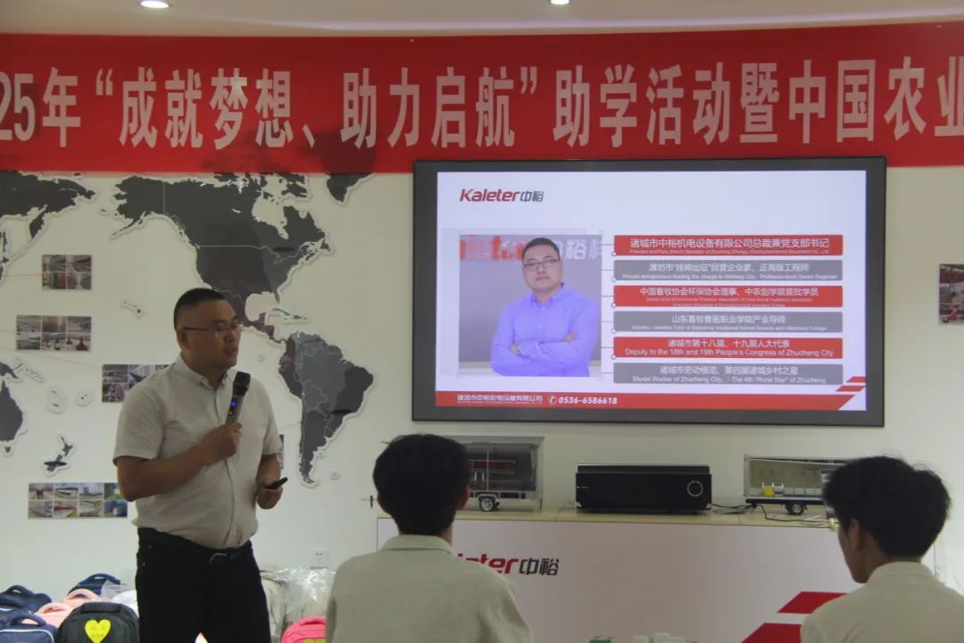 博世体育(中国集团)官方网站