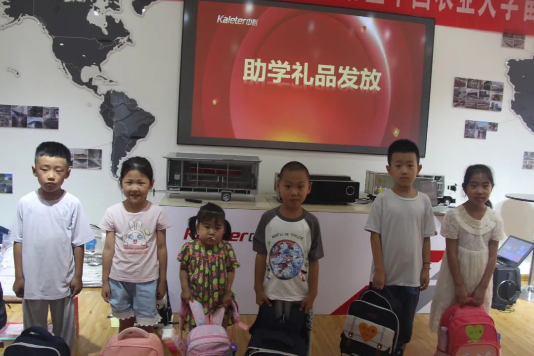 博世体育(中国集团)官方网站