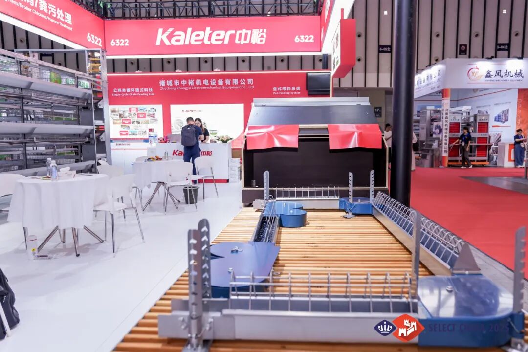 博世体育(中国集团)官方网站