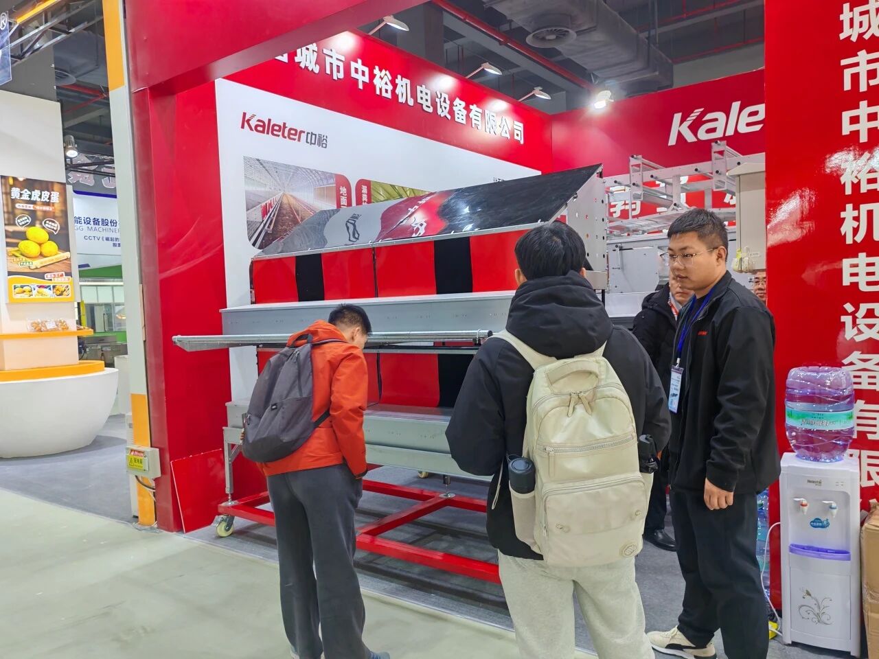 博世体育(中国集团)官方网站