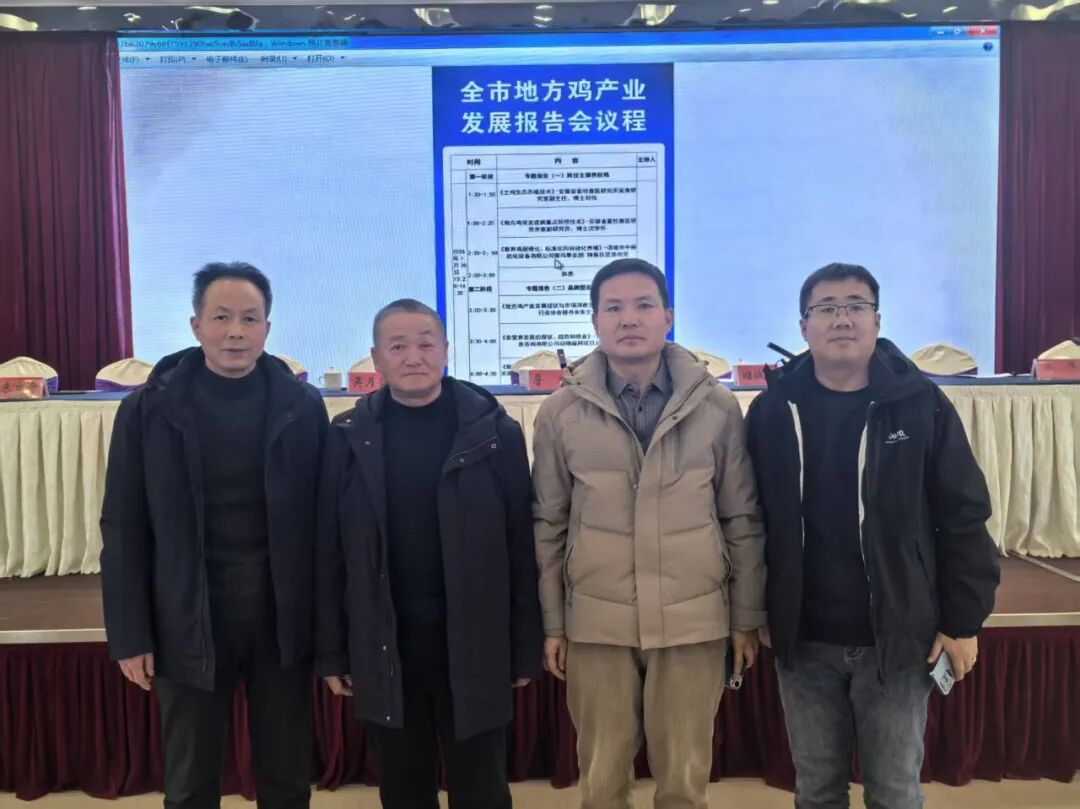 博世体育(中国集团)官方网站