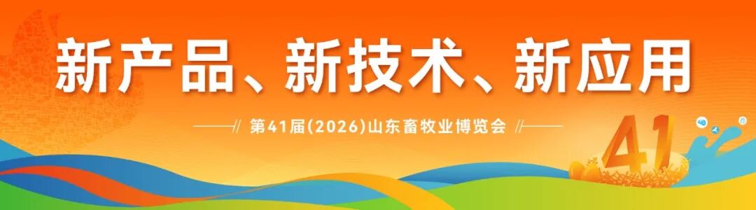 博世体育(中国集团)官方网站