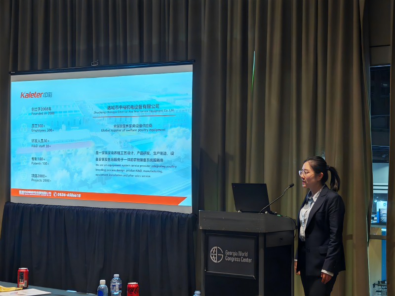 博世体育(中国集团)官方网站