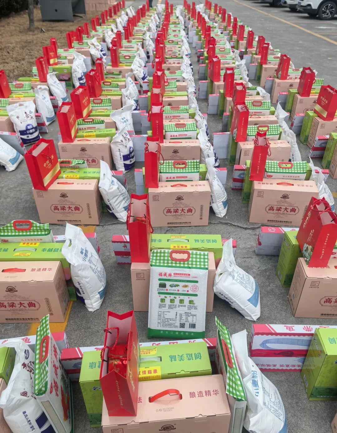 博世体育(中国集团)官方网站