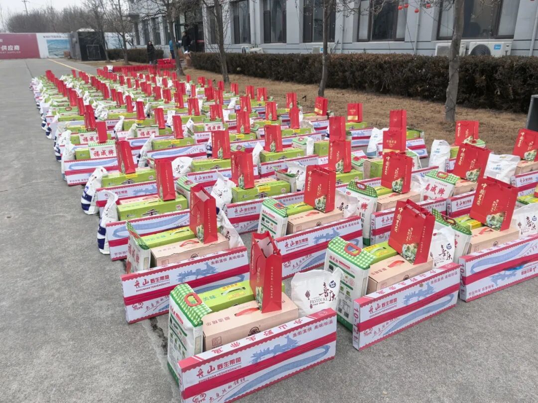 博世体育(中国集团)官方网站