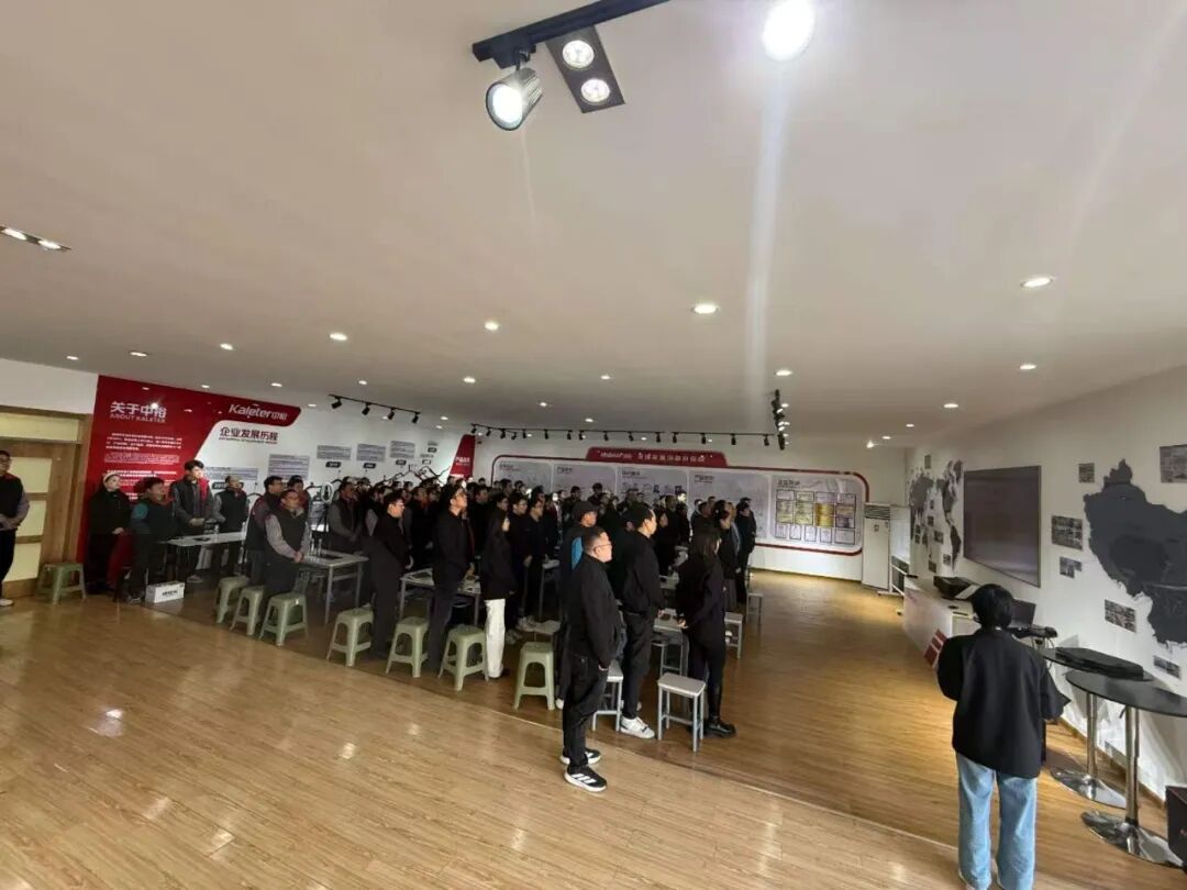 博世体育(中国集团)官方网站