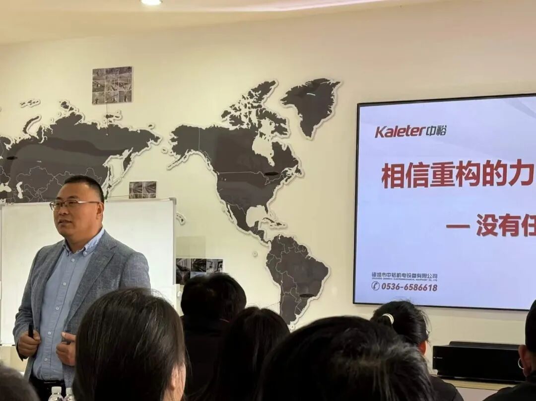 博世体育(中国集团)官方网站