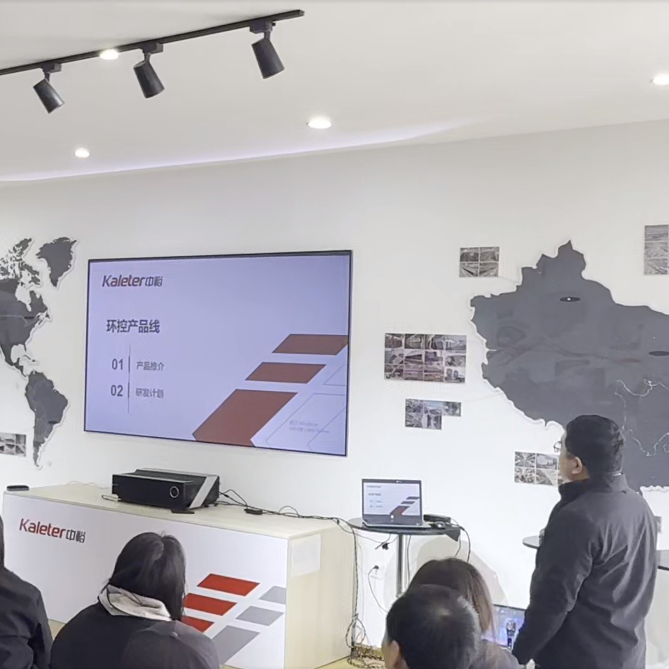 博世体育(中国集团)官方网站