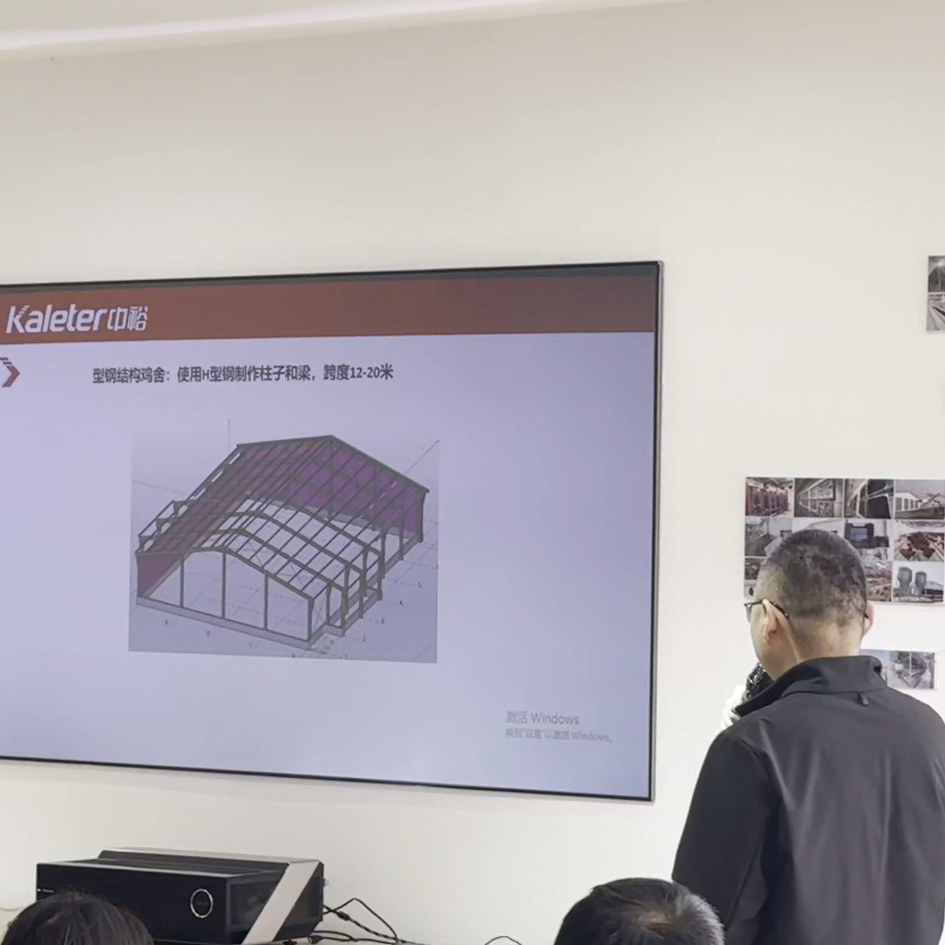 博世体育(中国集团)官方网站