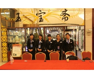 博世体育(中国集团)官方网站