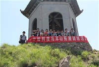 6.2 one-day trip to Mount Malta