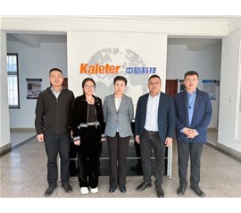 正大集团向导一行莅临中；；；缏眯兄傅