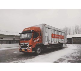 Zhongyu new chick transport vehicle officially put into use!