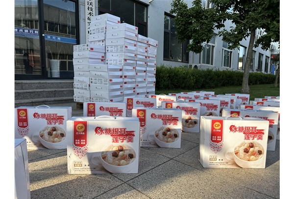 福利丨炎炎夏日送清凉 心系员工情谊浓