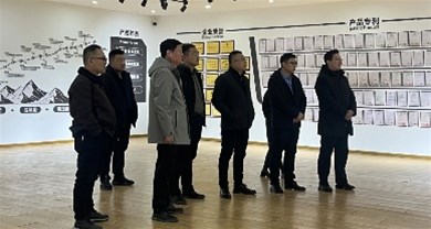 热烈接待中国农业机械化协会副会长管延华一行莅临博世体育指导事情